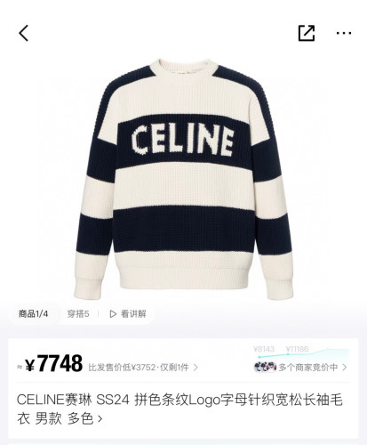 CELINE 0029