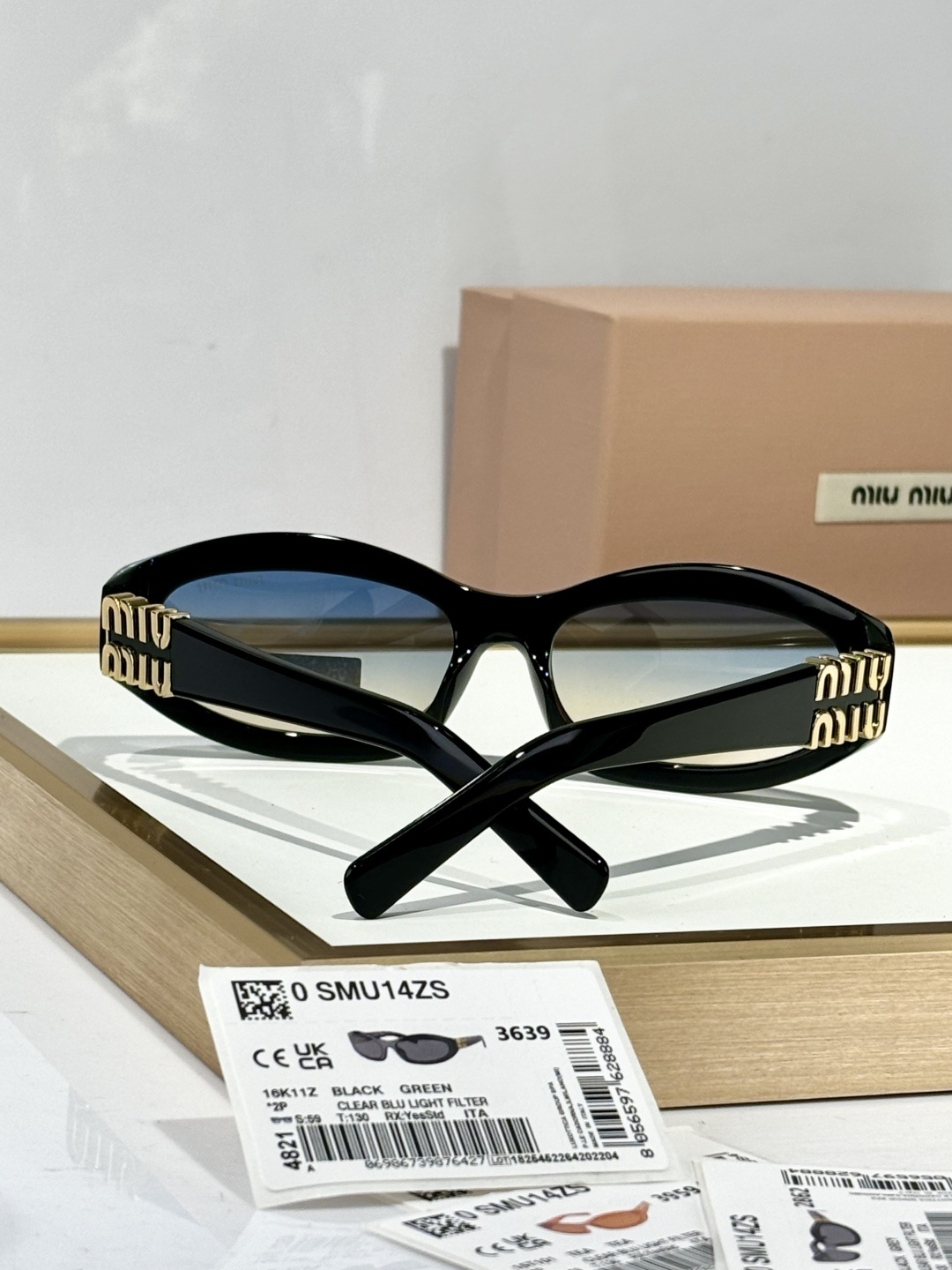 Miu Miu 0015