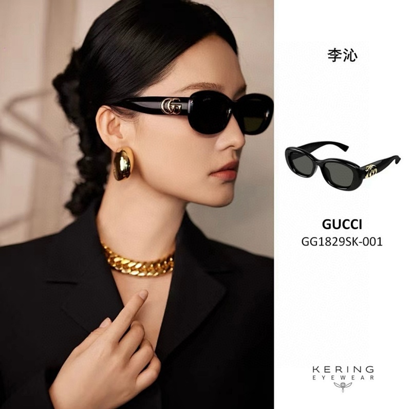 GUCCI 0055