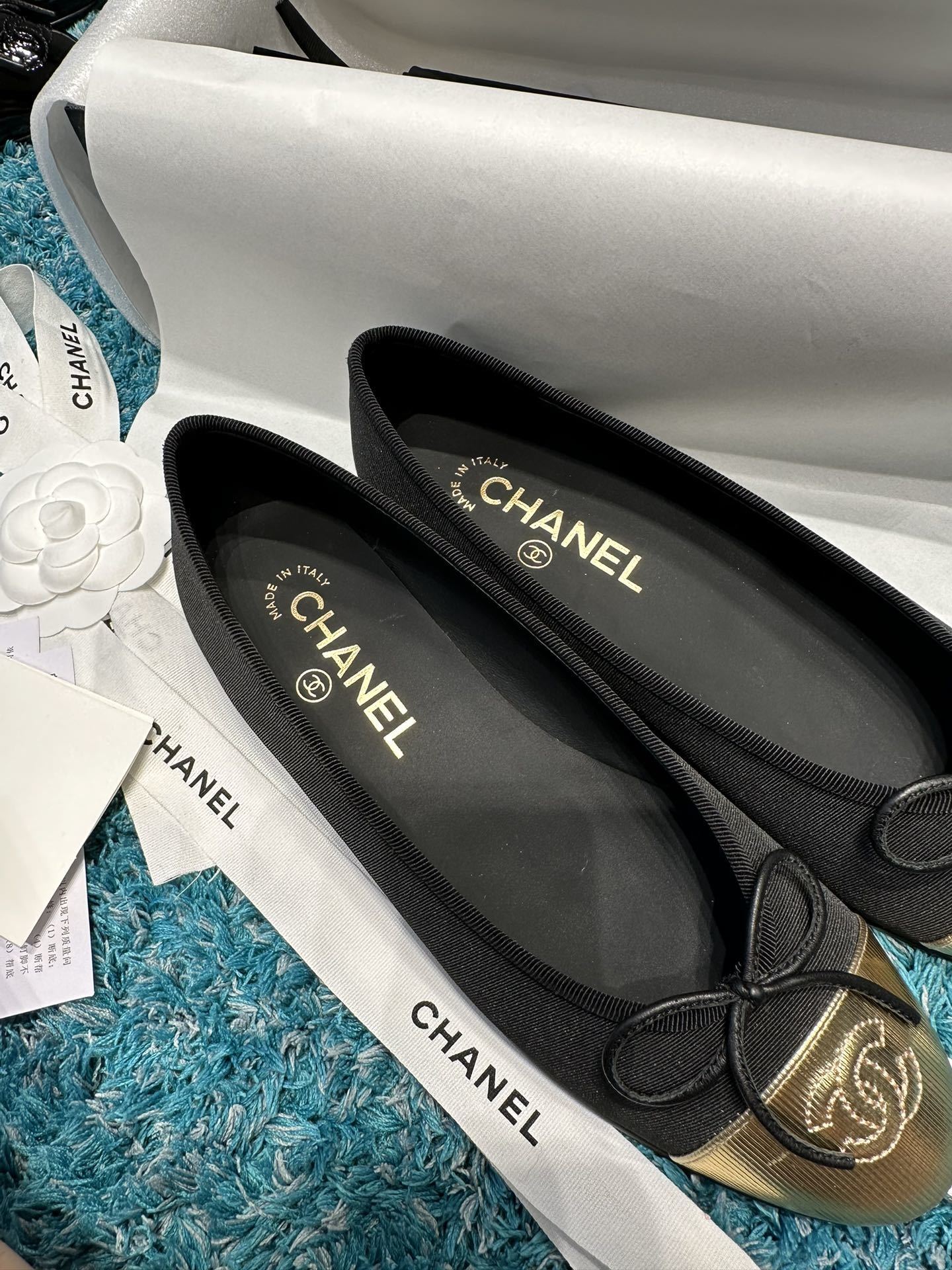 Chanel 0301