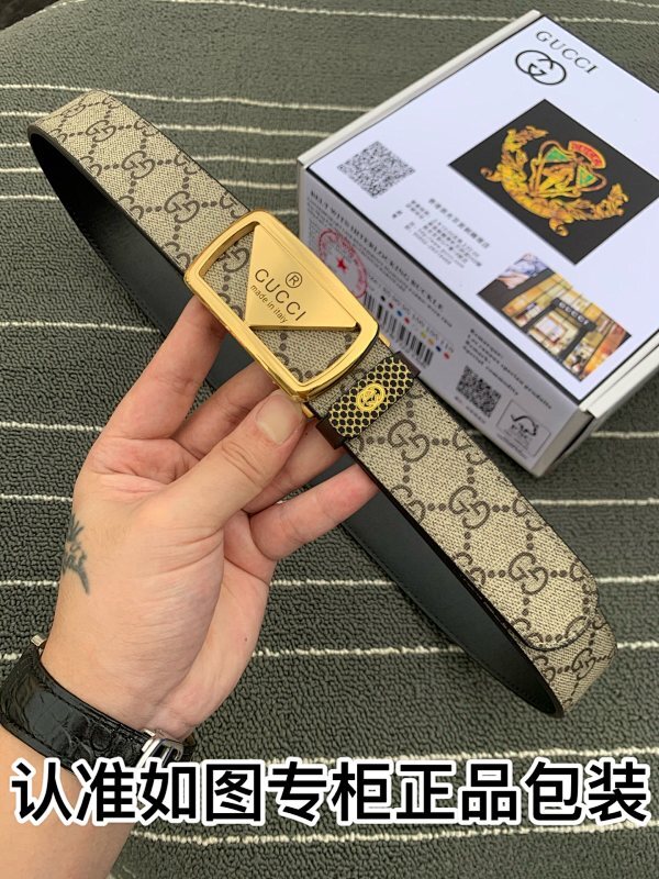 GUCCI 0041