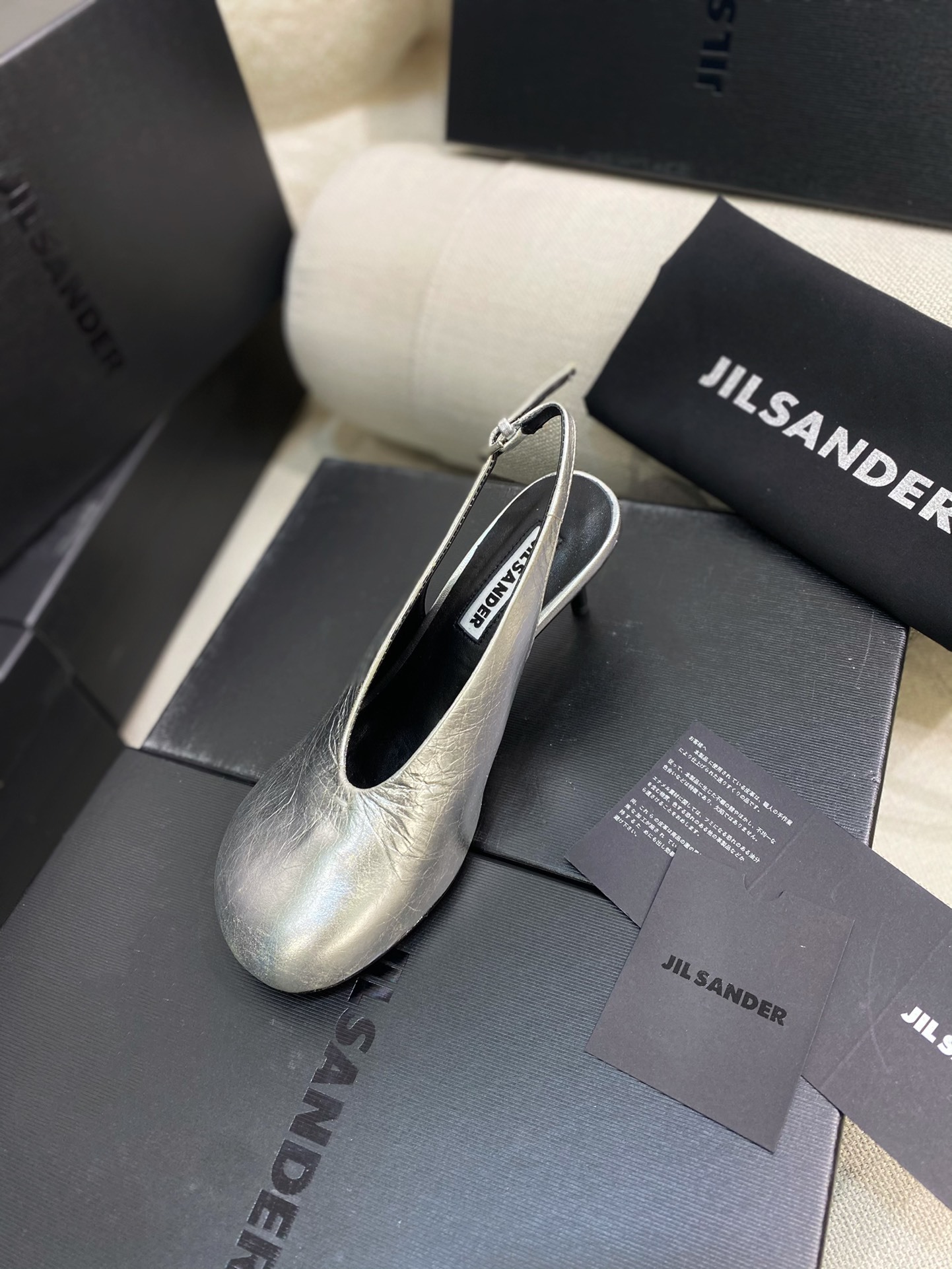 Jil Sander 057