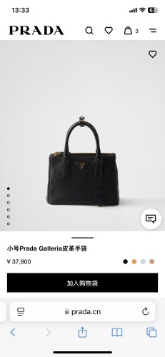 Prada 0149
