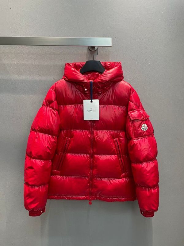 MONCLER 0367