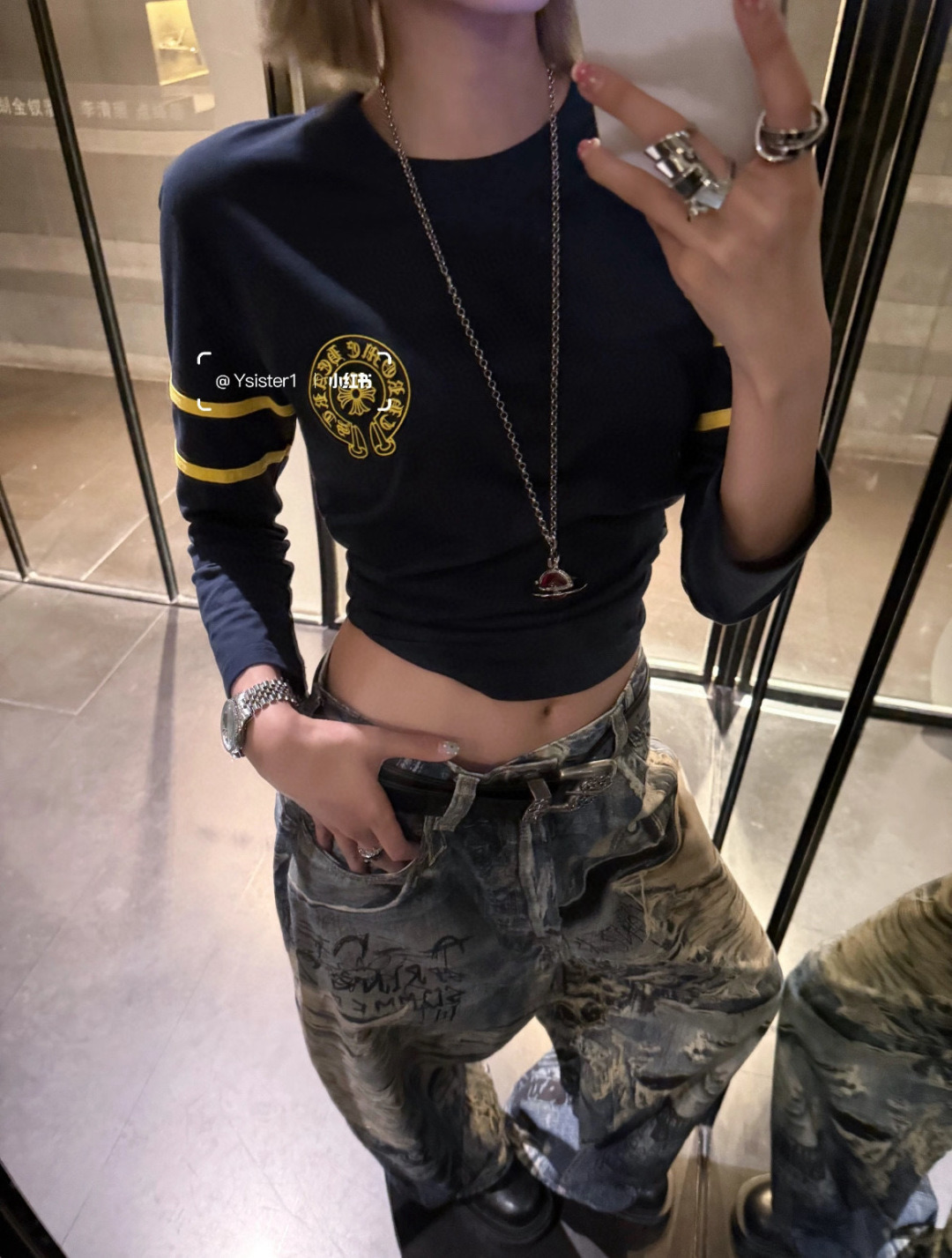 Chrome Hearts0094