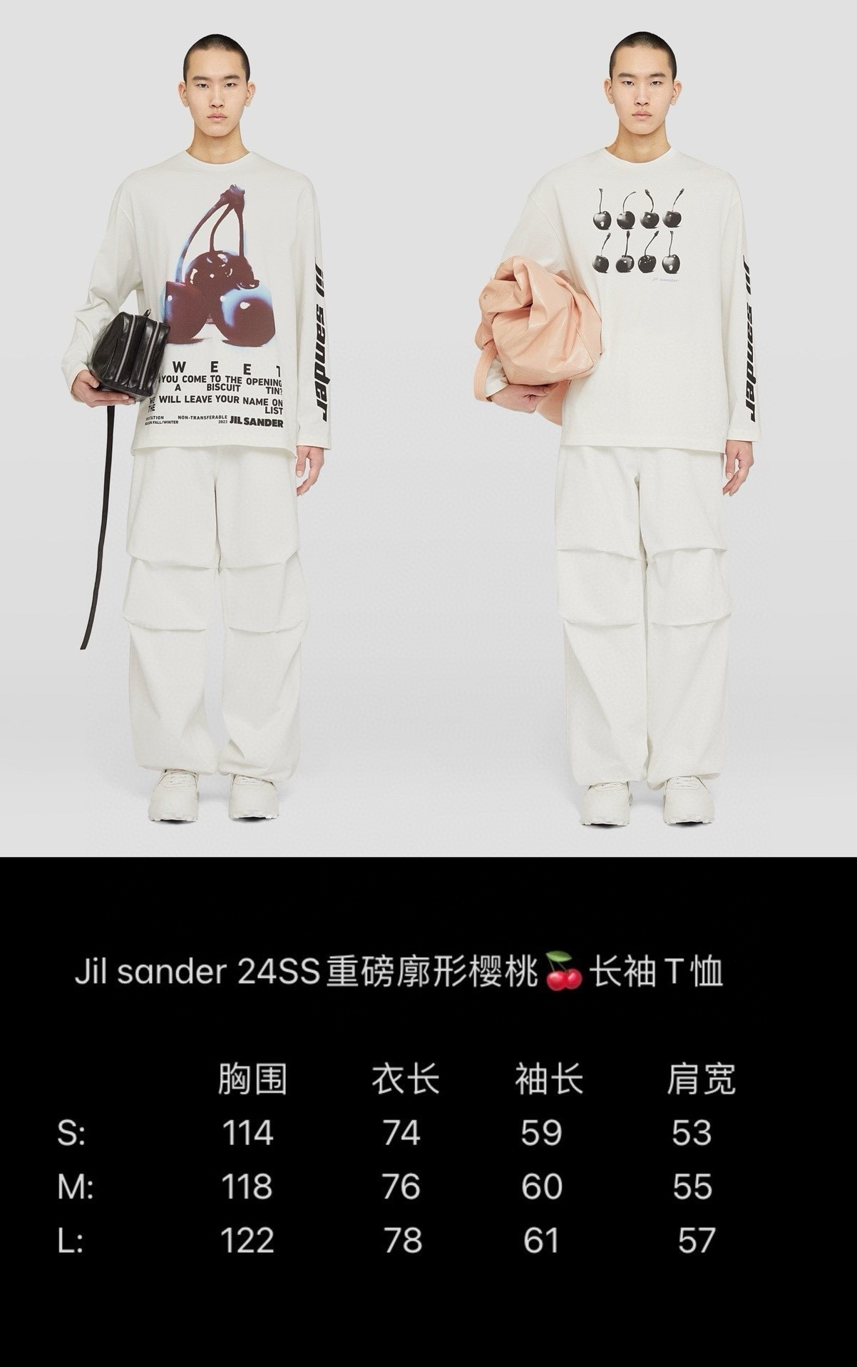 JILSANDER 011