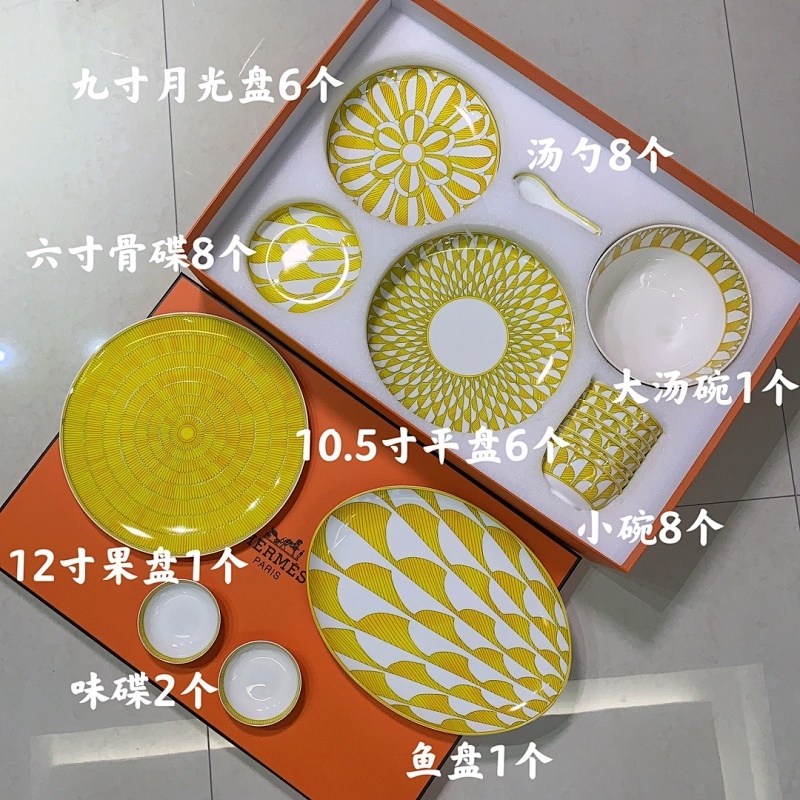 Home decoration 0279