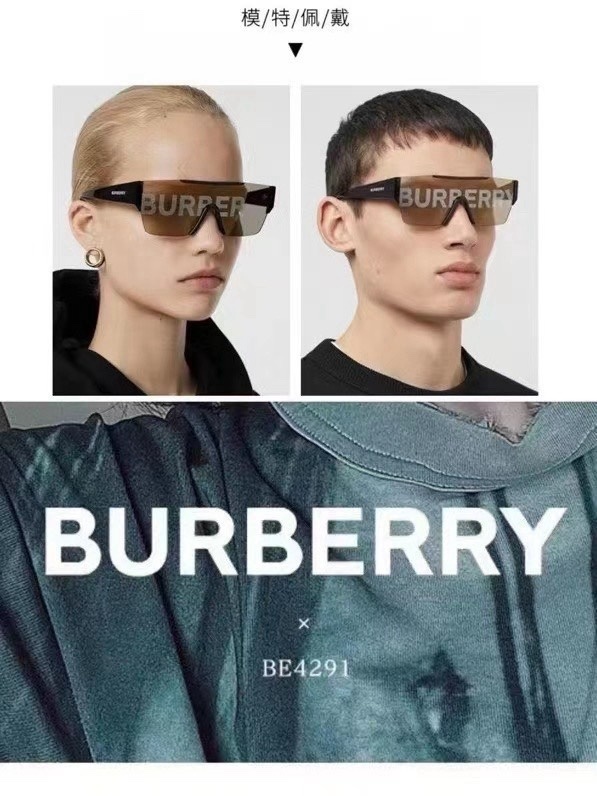 BURBERRY 0008