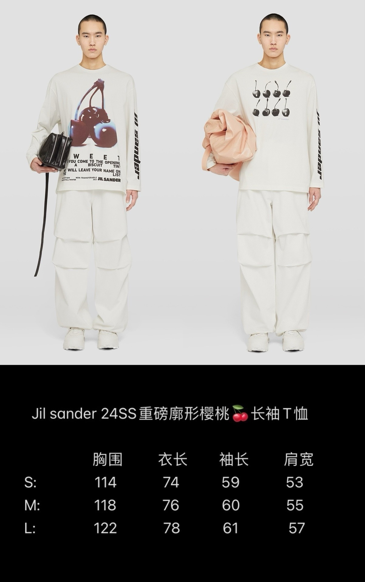 JILSANDER 010