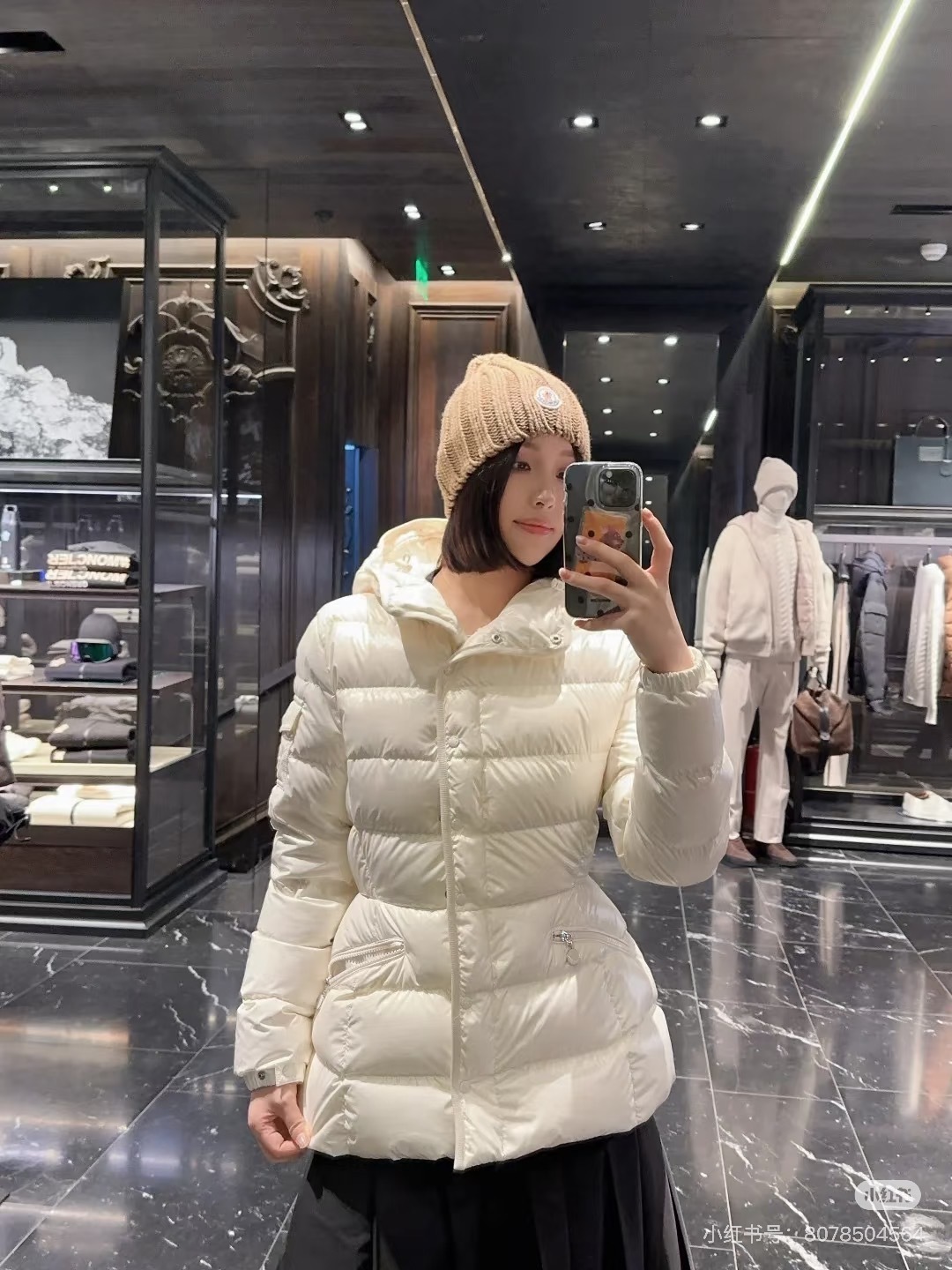 MONCLER 0165