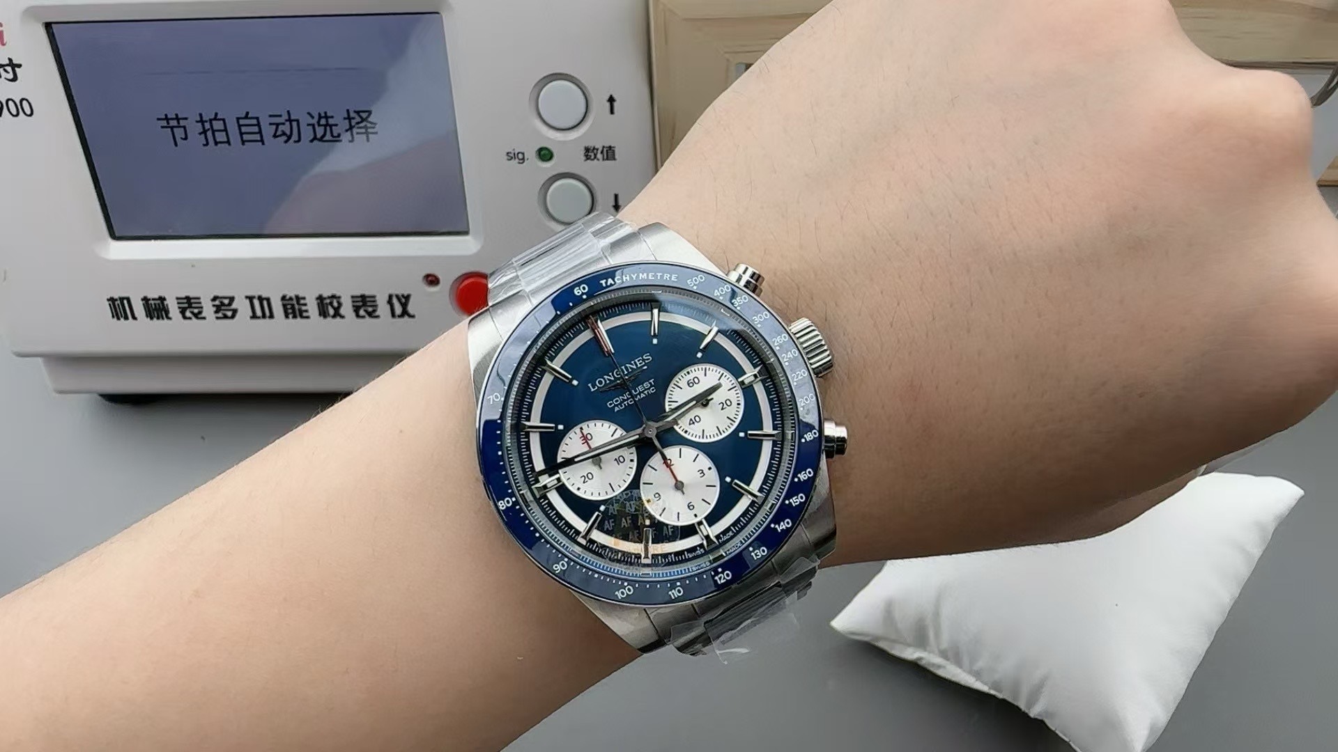 Top-grade watches 0053