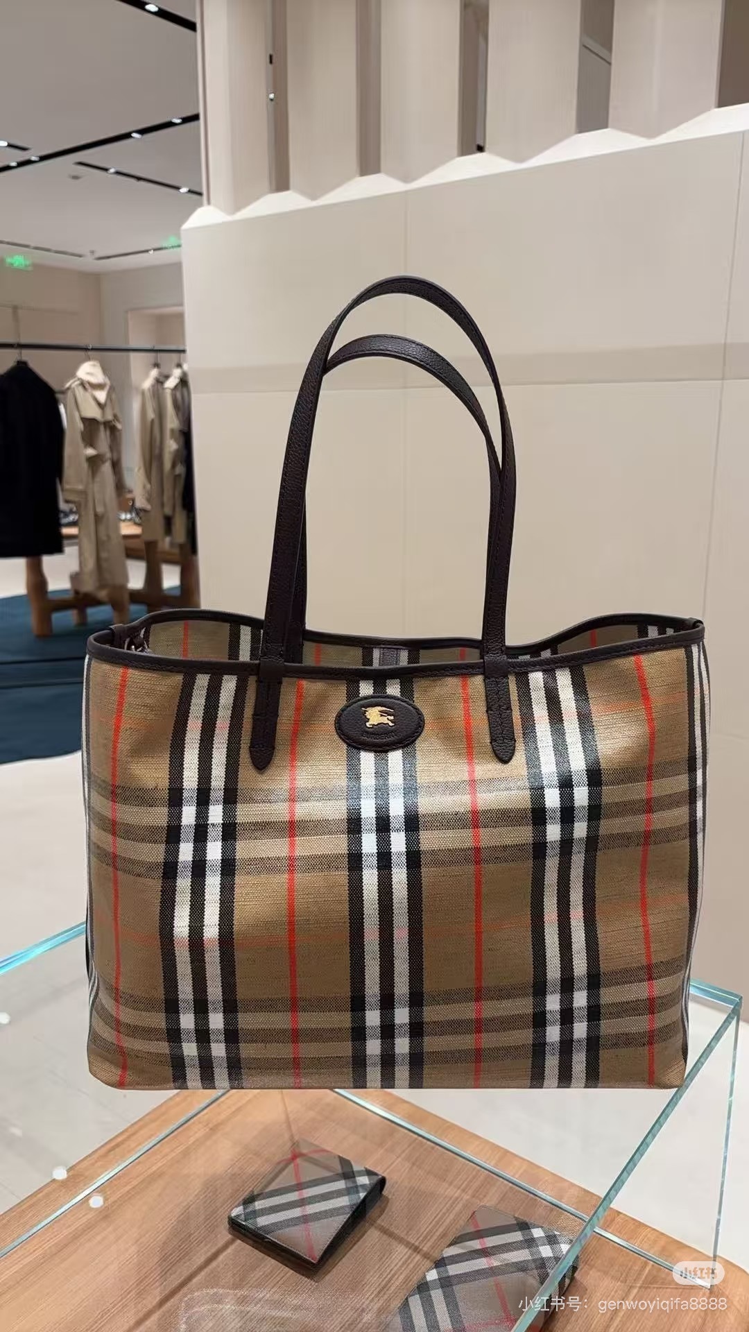BURBERRY 0297
