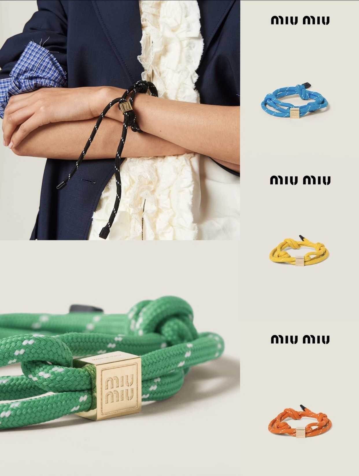 miumiu 0001