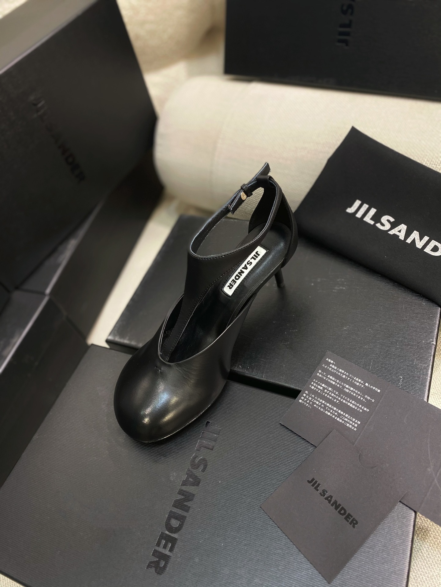 Jil Sander 060