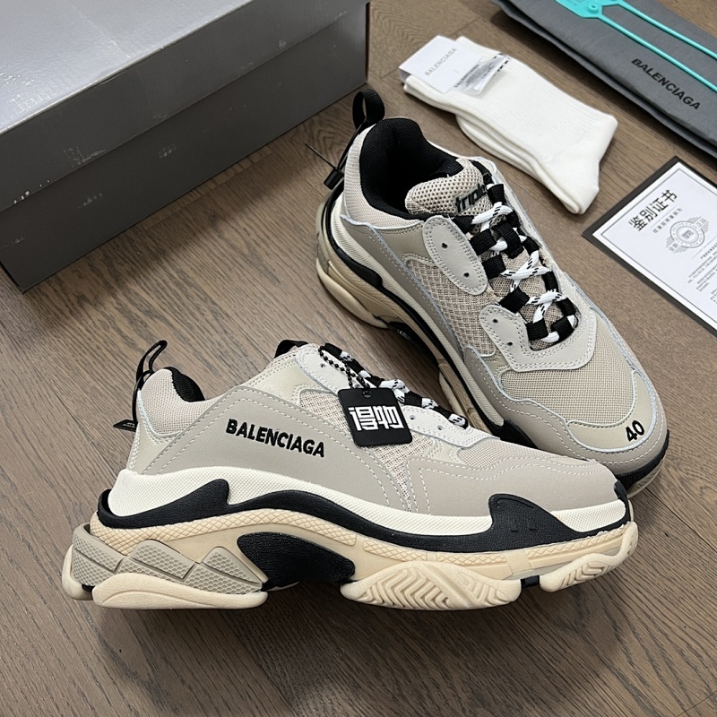 Balenciaga 0026