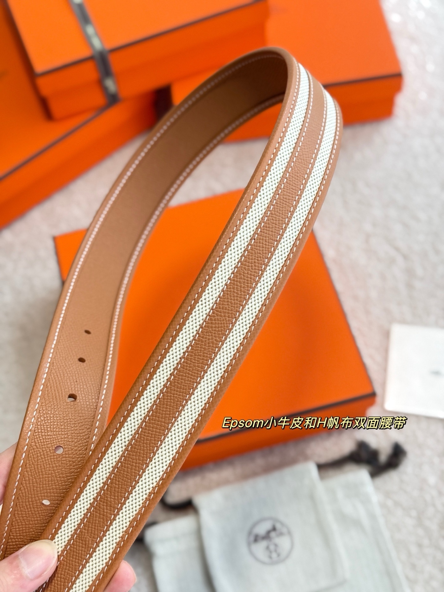 HERMES 0063