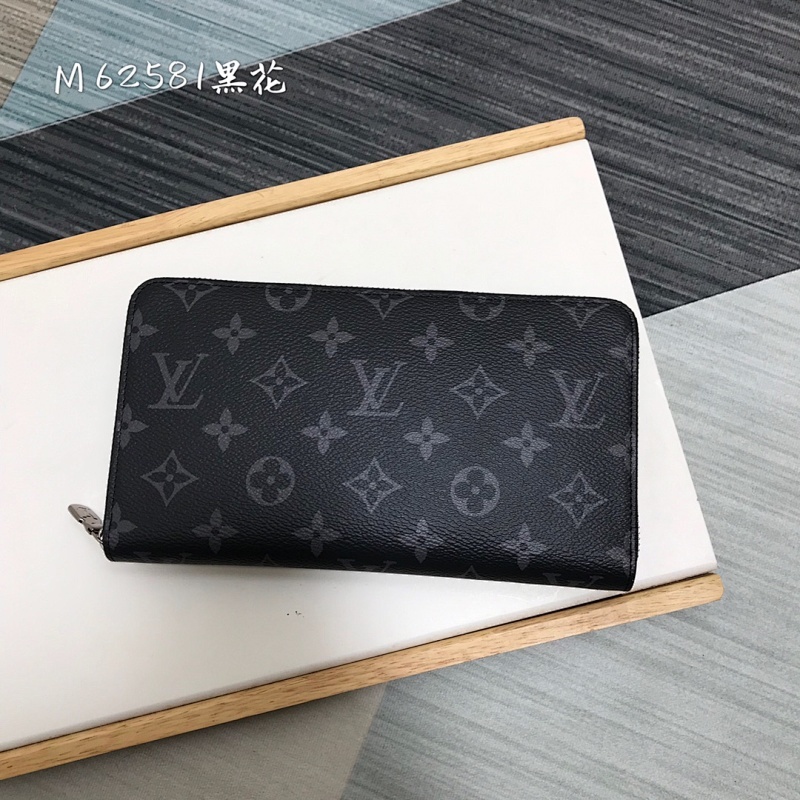 Wallet 0039