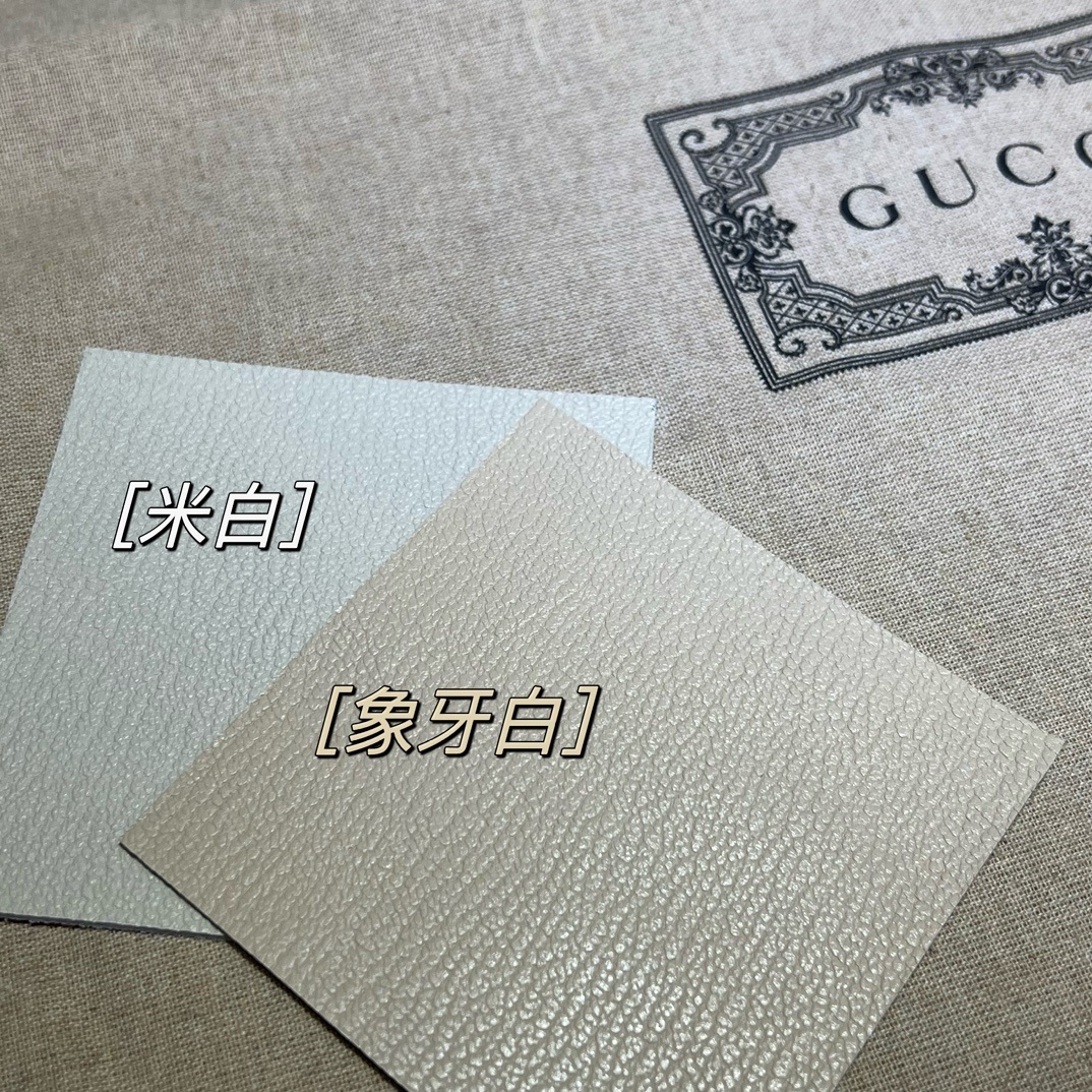 Gucci 0353