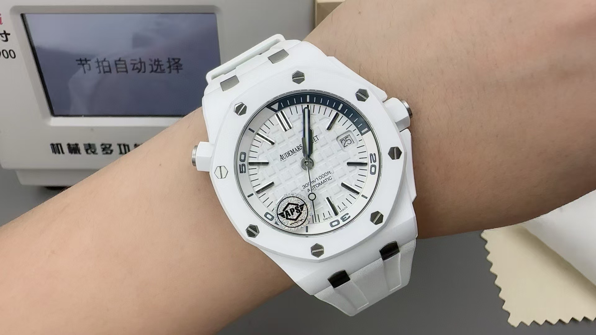 Top-grade watches 0138