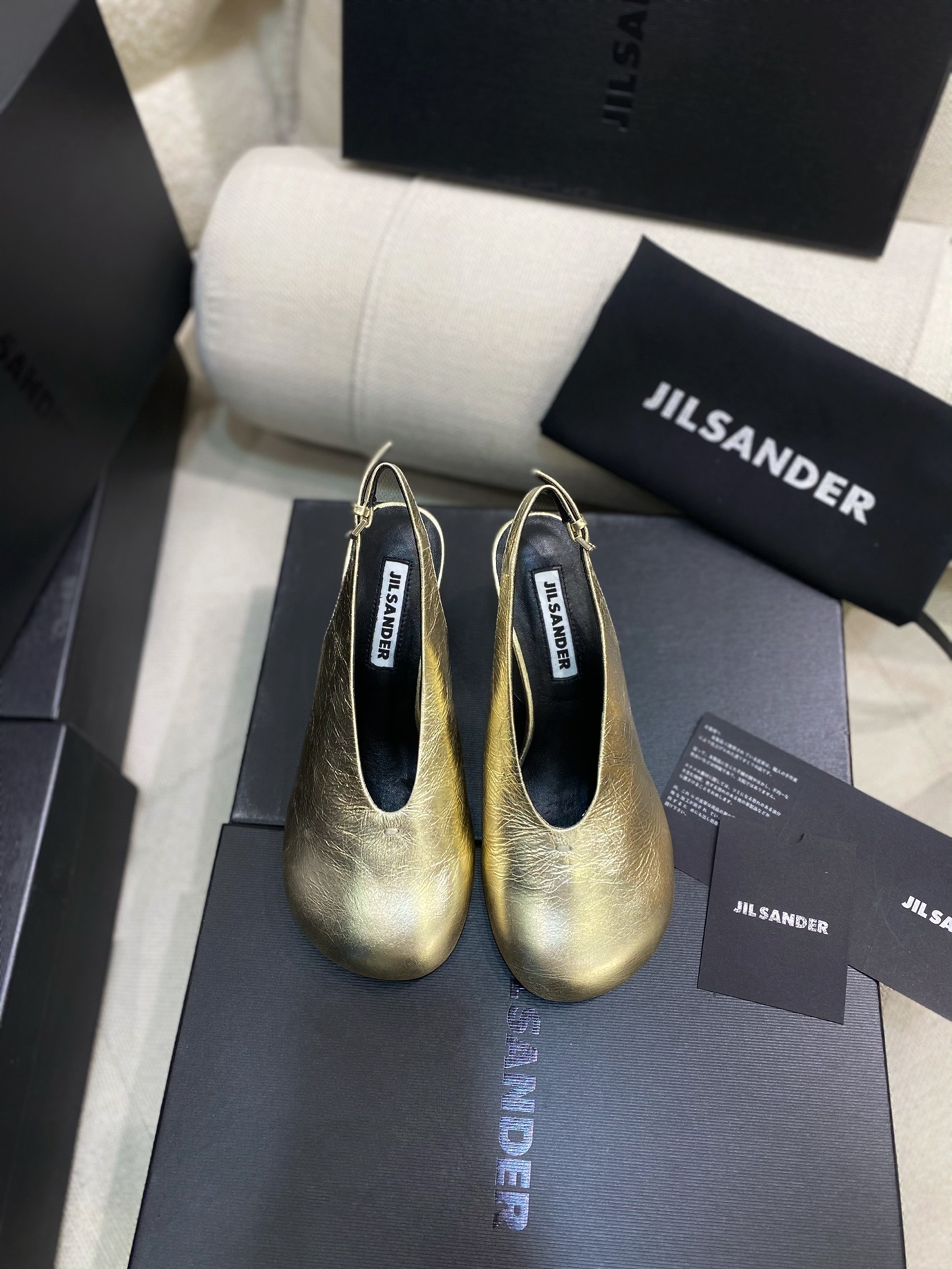 Jil Sander 056