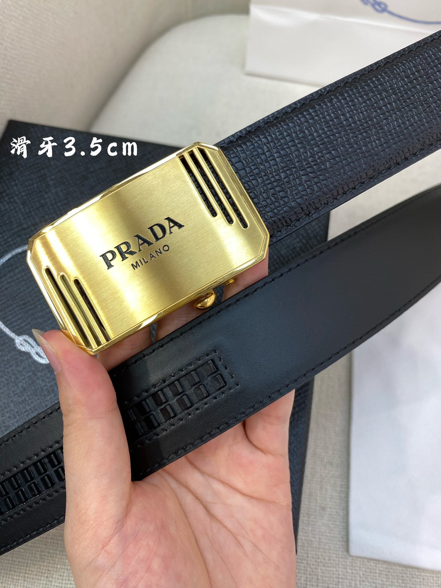 Prada 0013