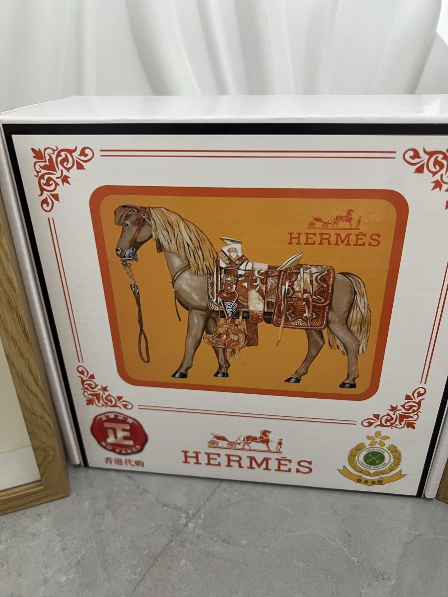 HERMES 0029
