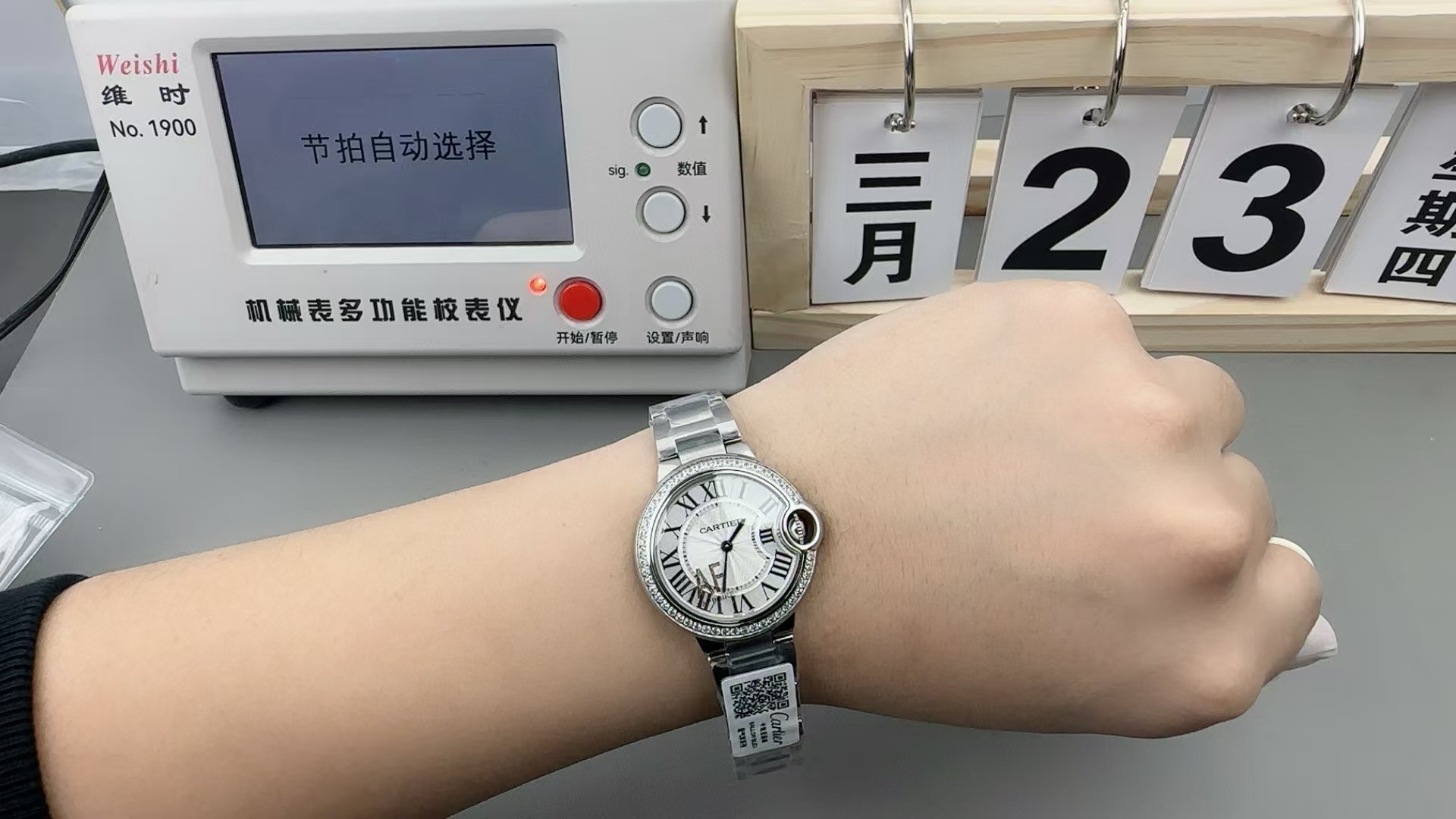 Top-grade watches 0041