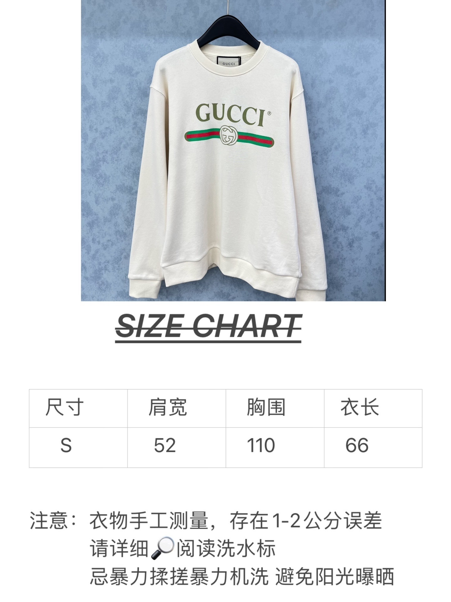 GUCCI 0074