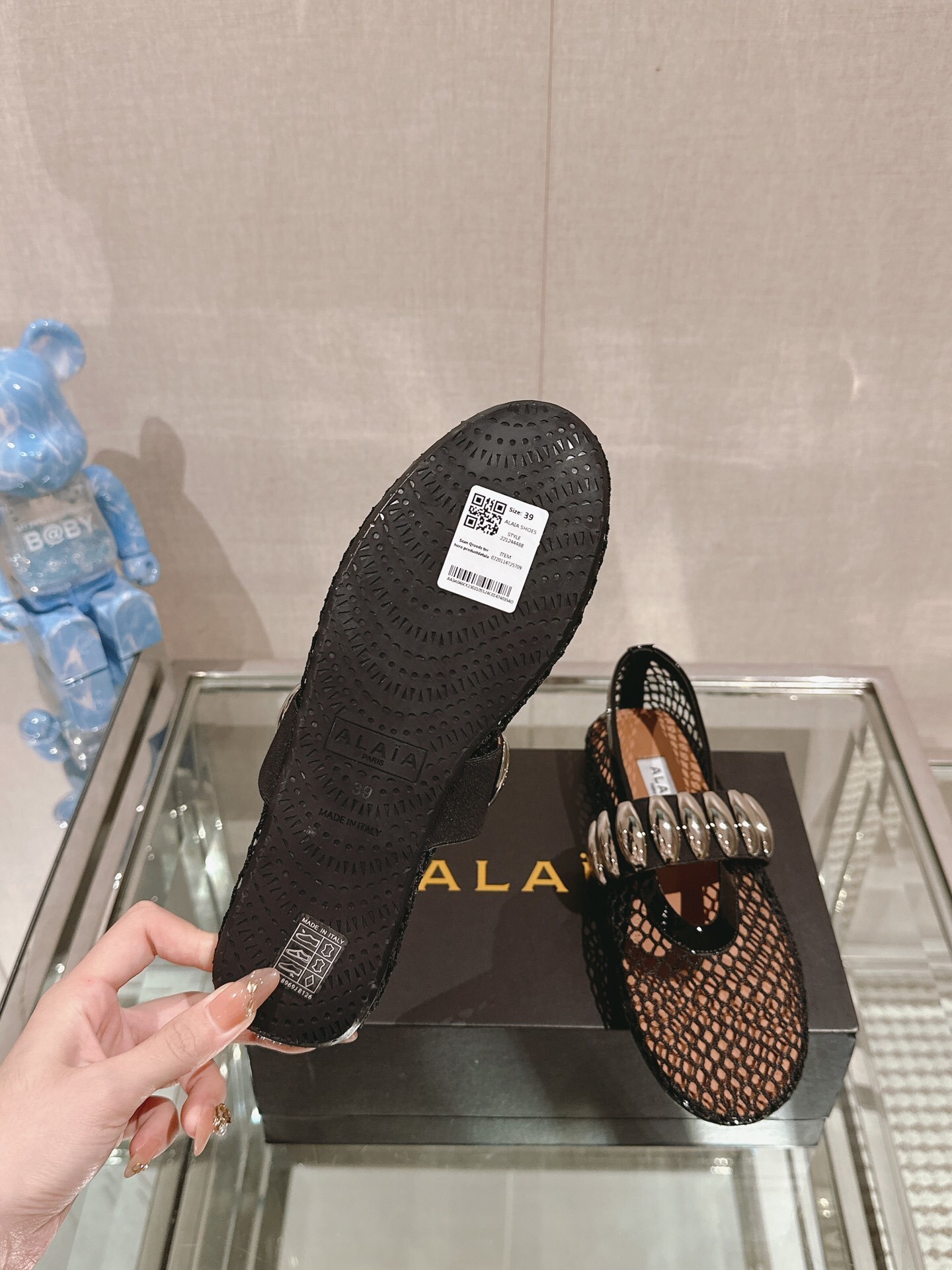 Alaia 0008