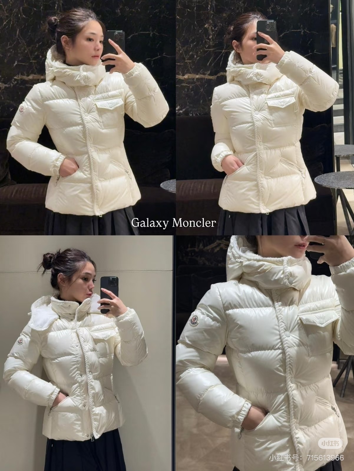 MONCLER 0235