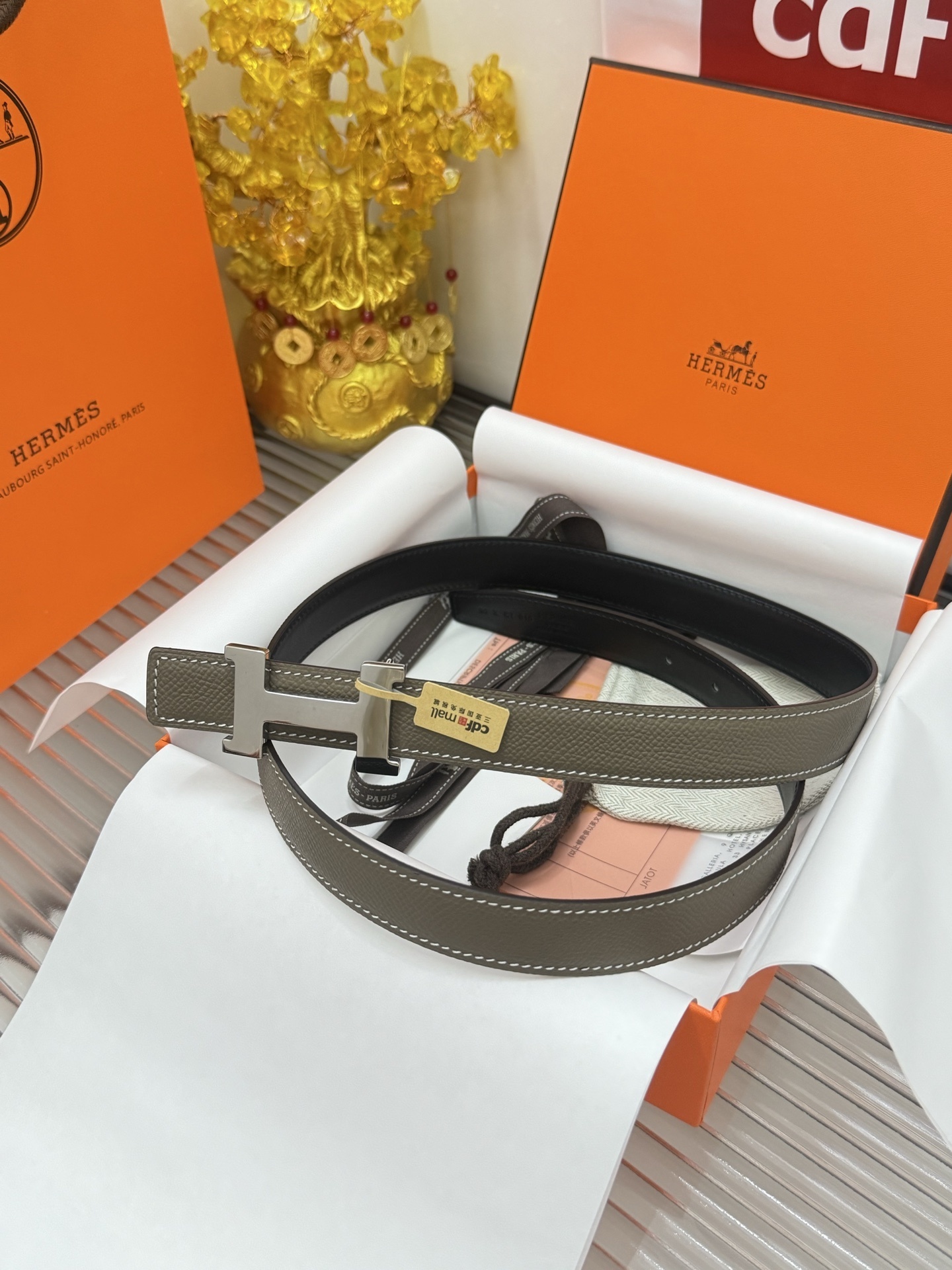 HERMES 0044