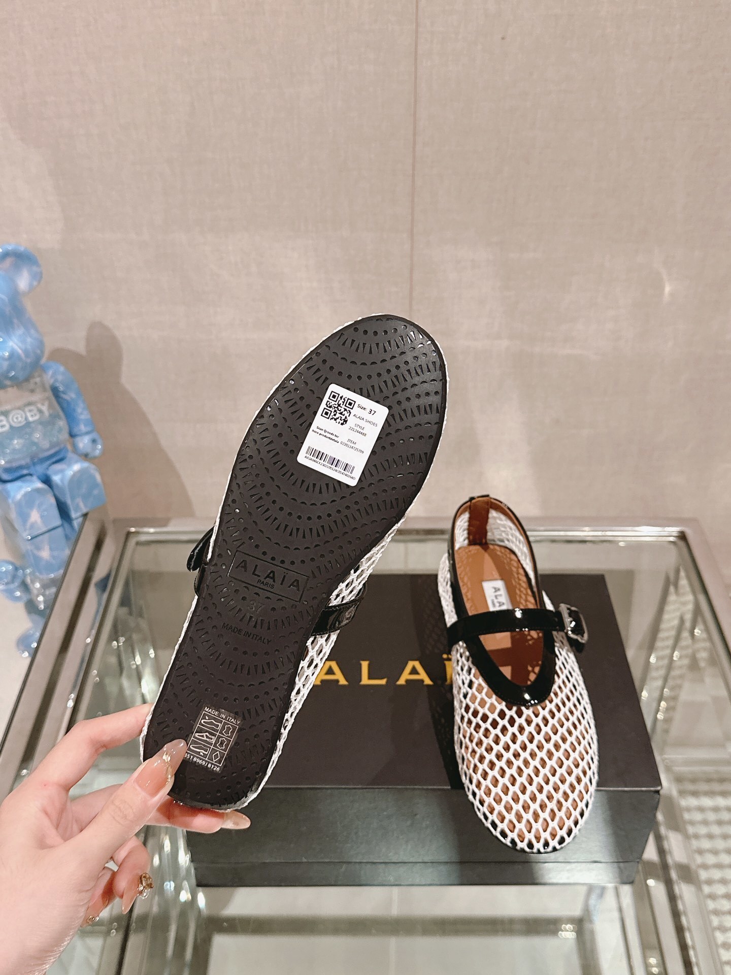 Alaia 0012