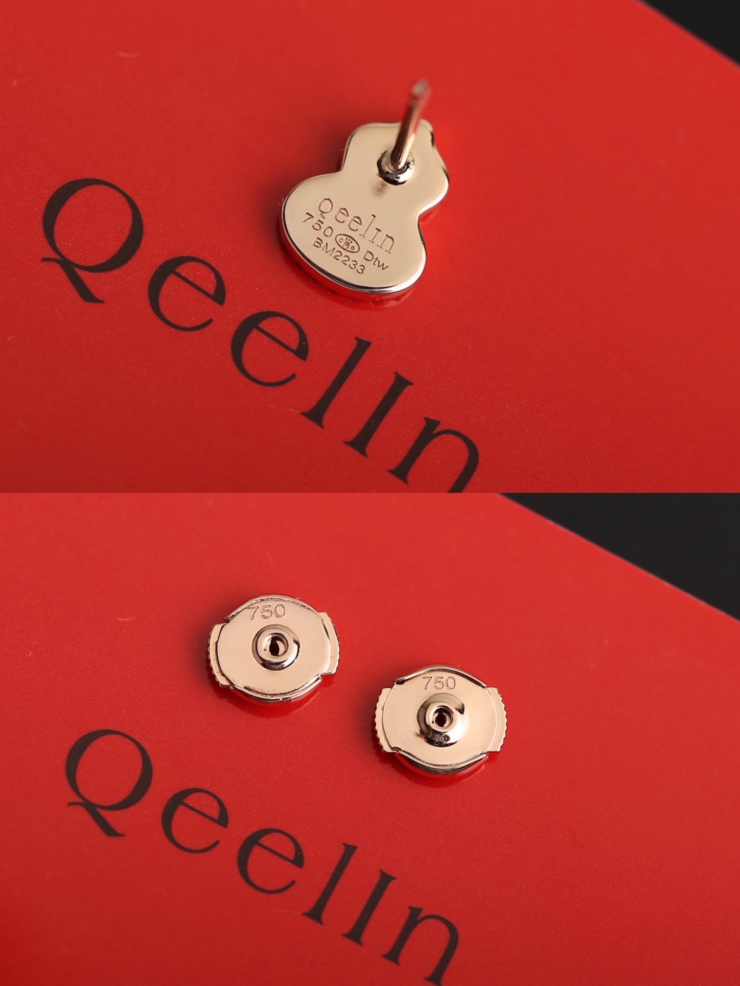 Qilin Jewelry 0010