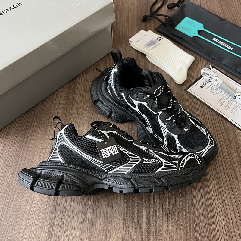 Balenciaga 0010