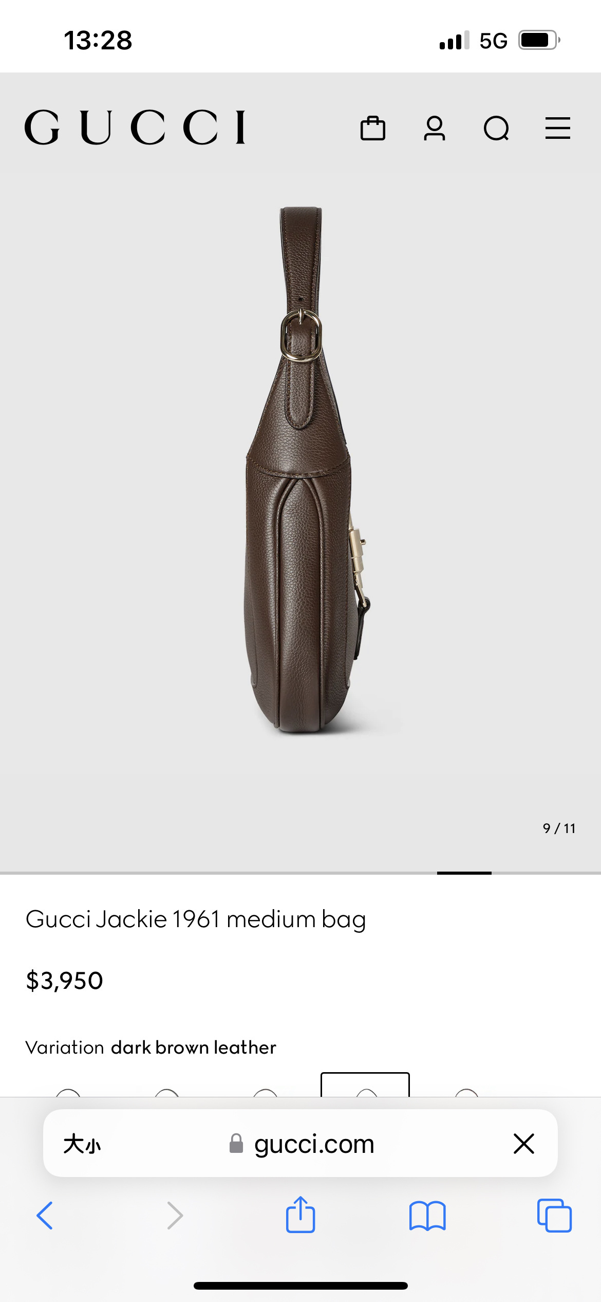GUCCI 0627