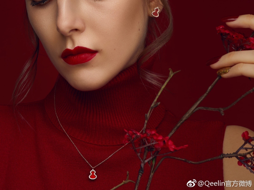 Qilin Jewelry 0017