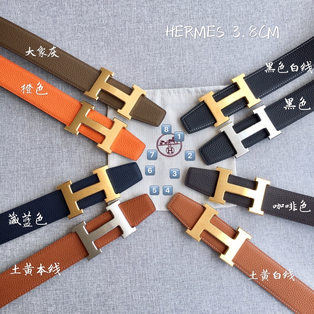 HERMES 0005