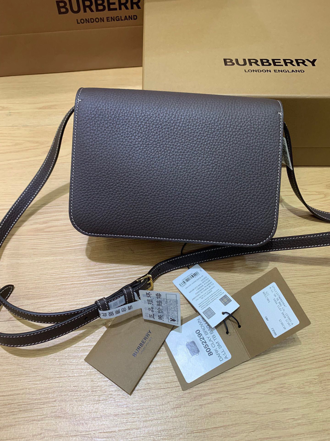 Burberry 0251