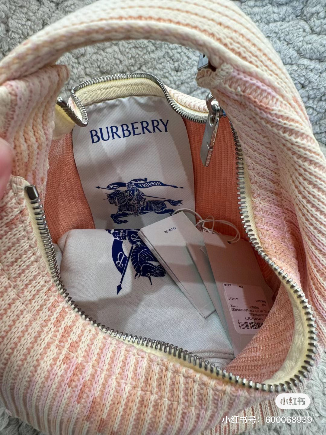 Burberry 0071