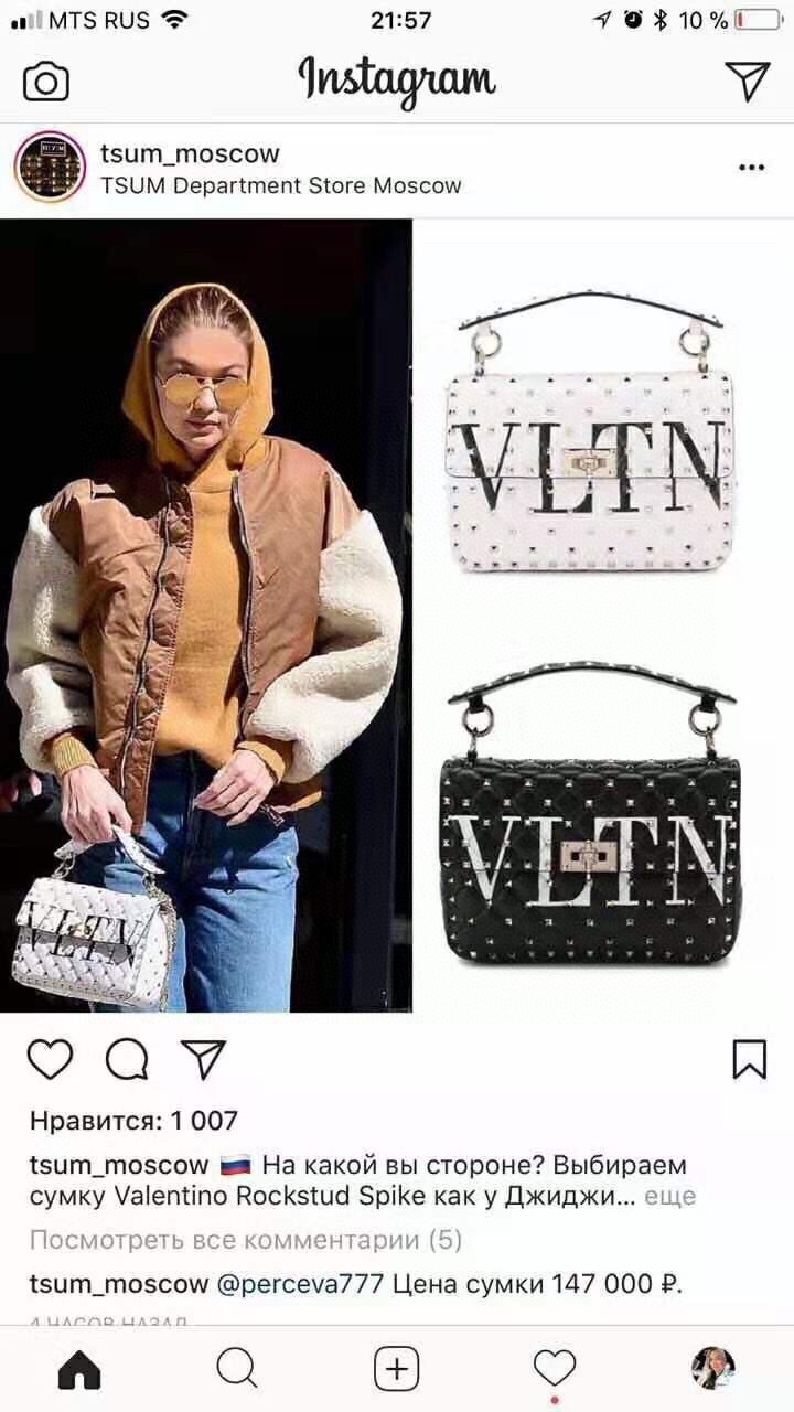 Valentino 0054