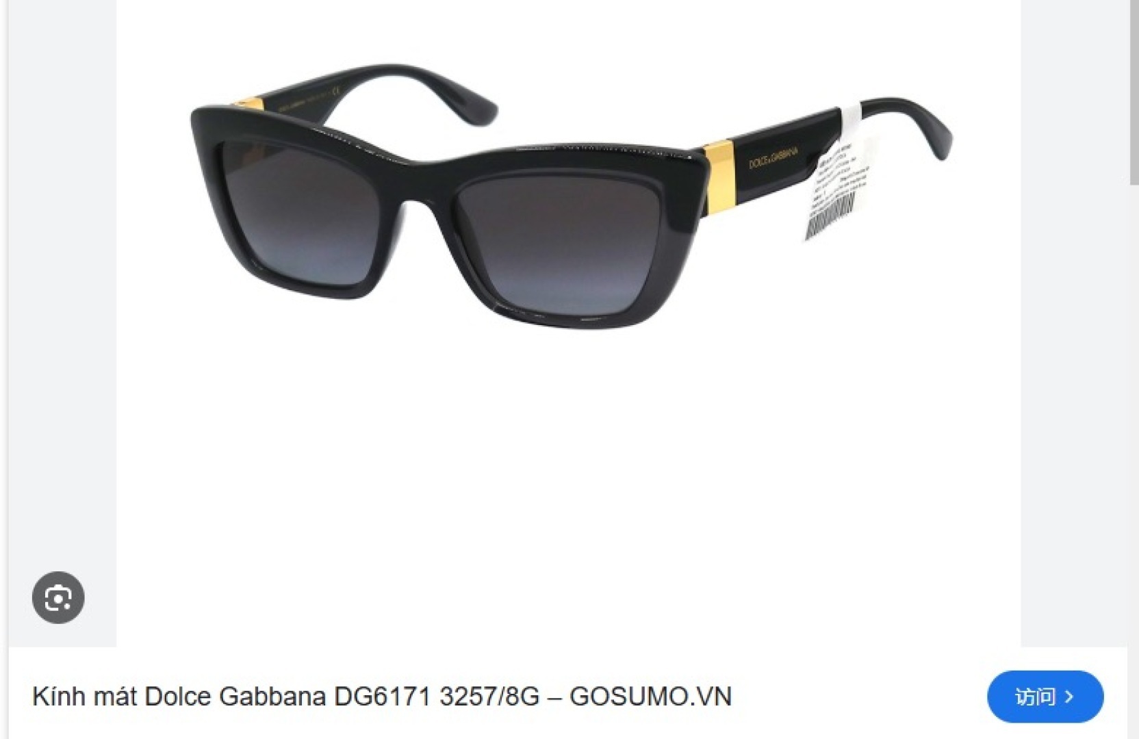 DolceGabbana 0015