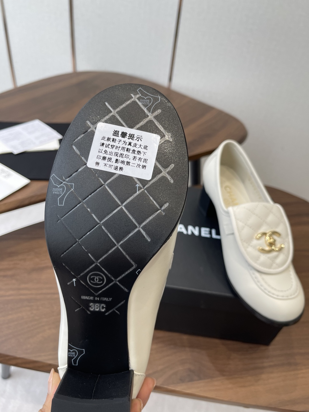 Chanel 0163
