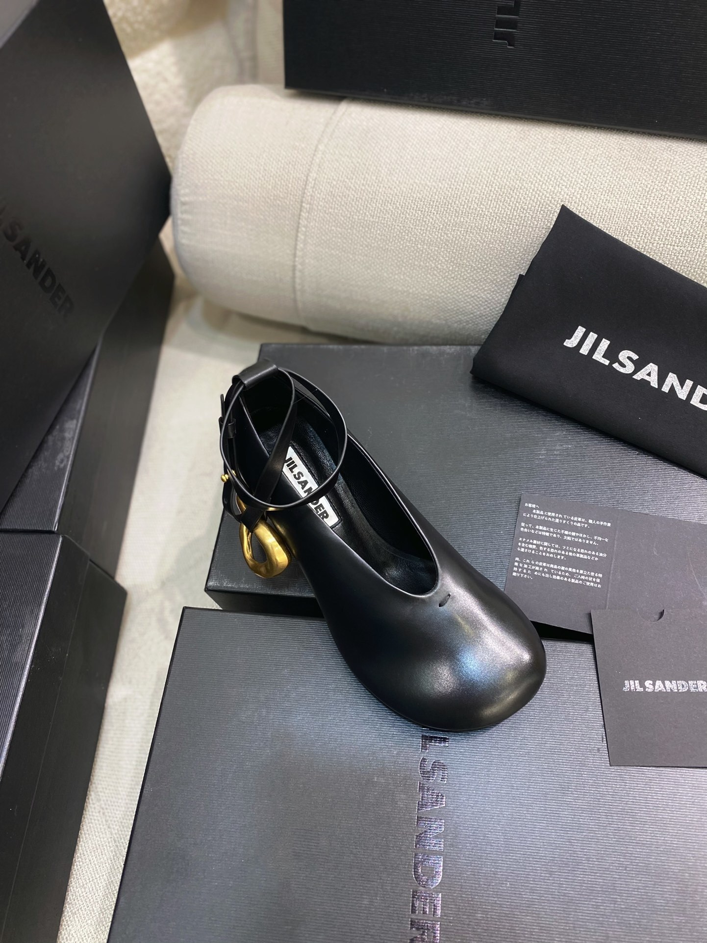 Jil Sander 063