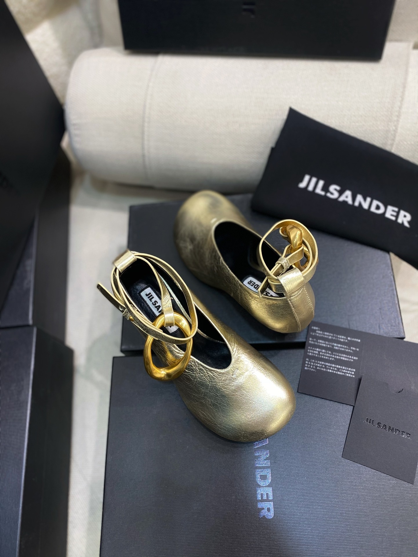 Jil Sander 061