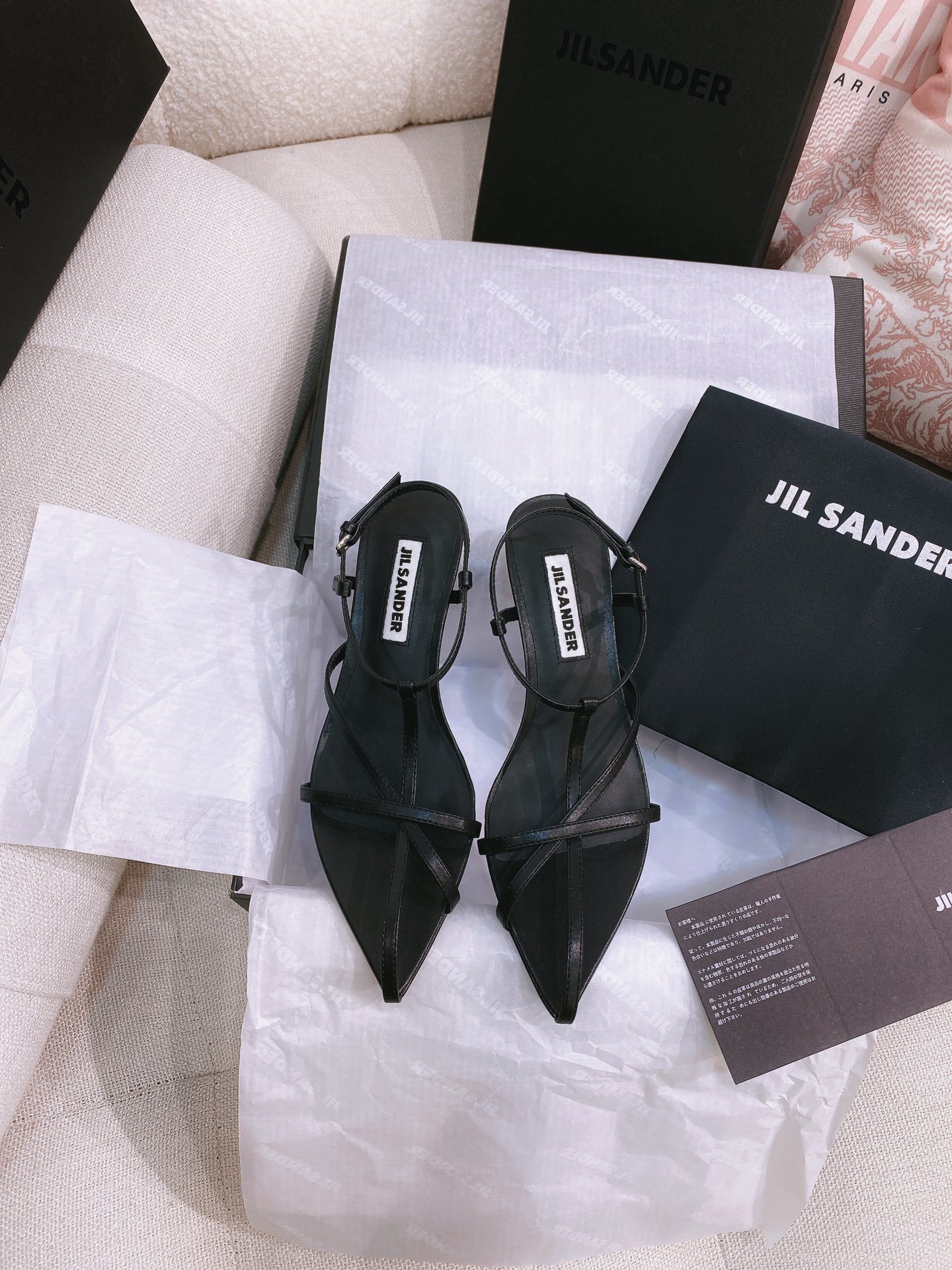 Jil Sander 062