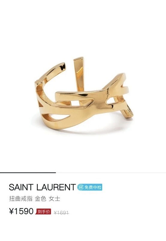 YSL 0186