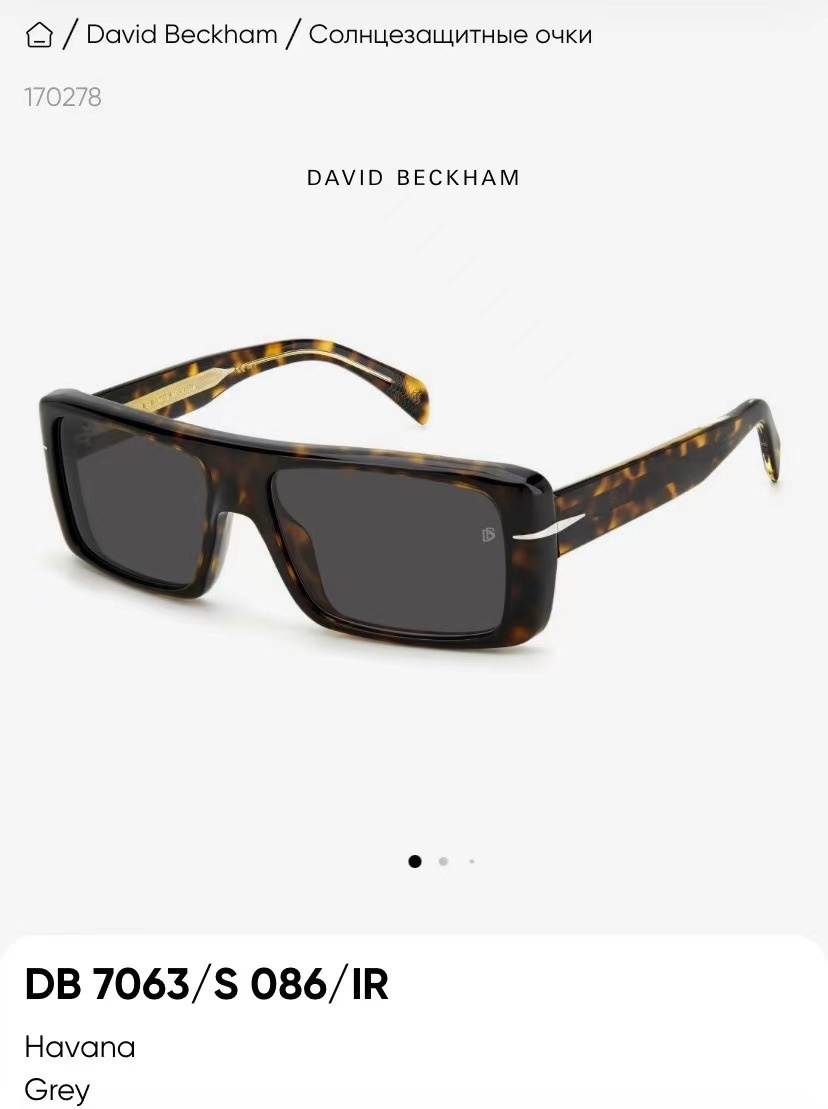 Beckham glasses 005