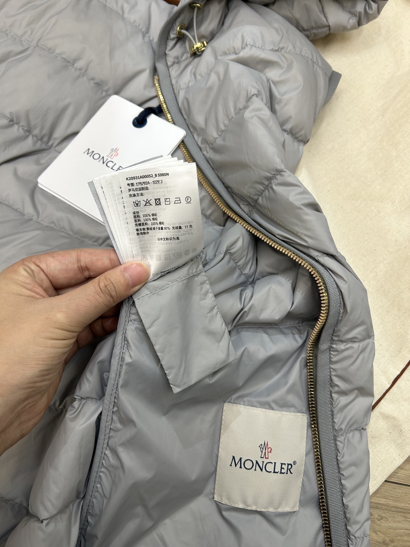 MONCLER 0224