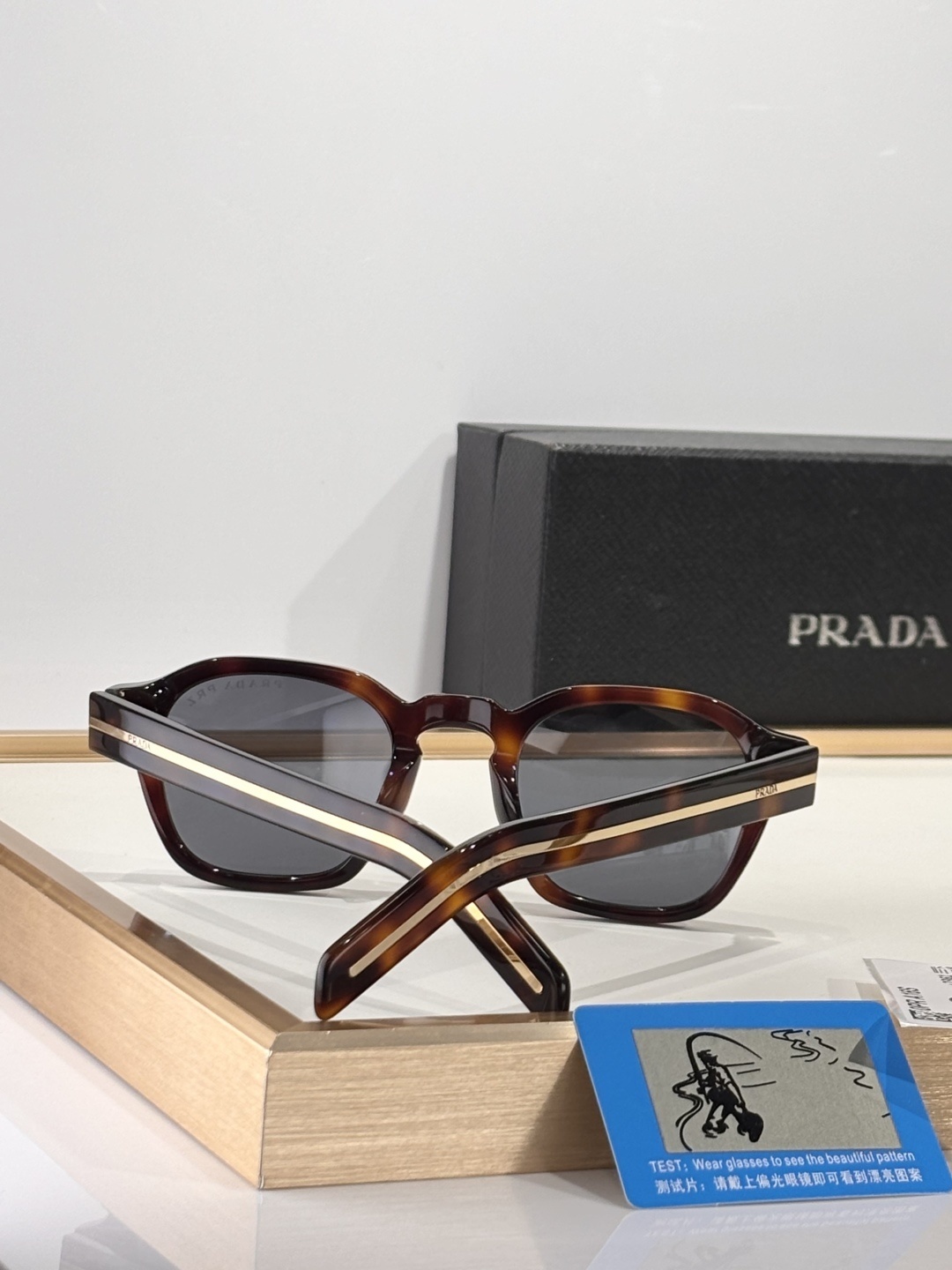 PRADA 0064