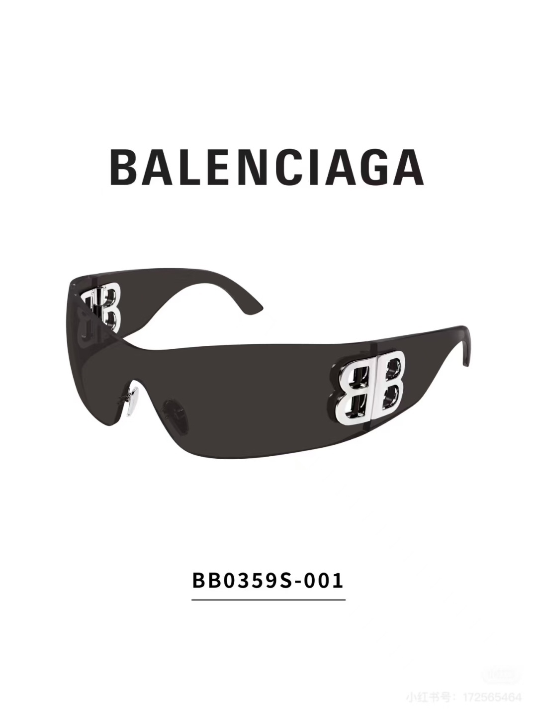 Balenciaga 0002